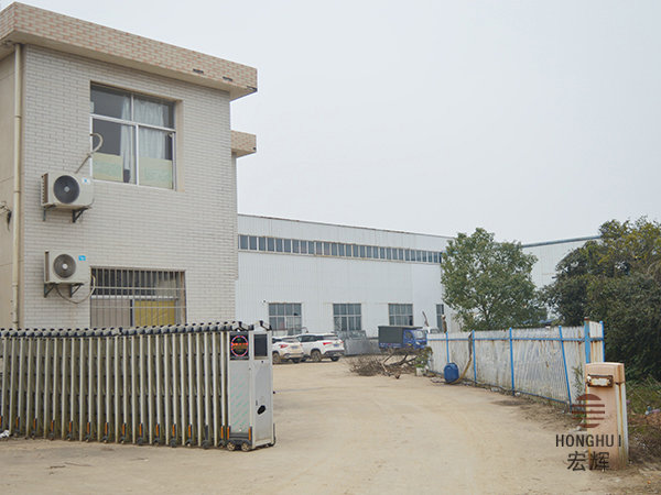 常德市宏輝建星家具有限公司,湖南廚衛電器,整體櫥柜衣柜,廚房電器